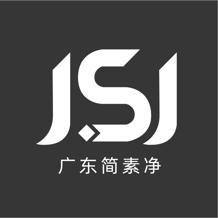 Jaysuing